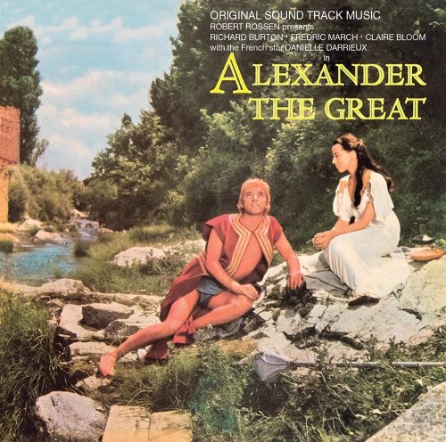 CD Shop - MARIO NASCIMBENE ALEXANDER THE GREAT