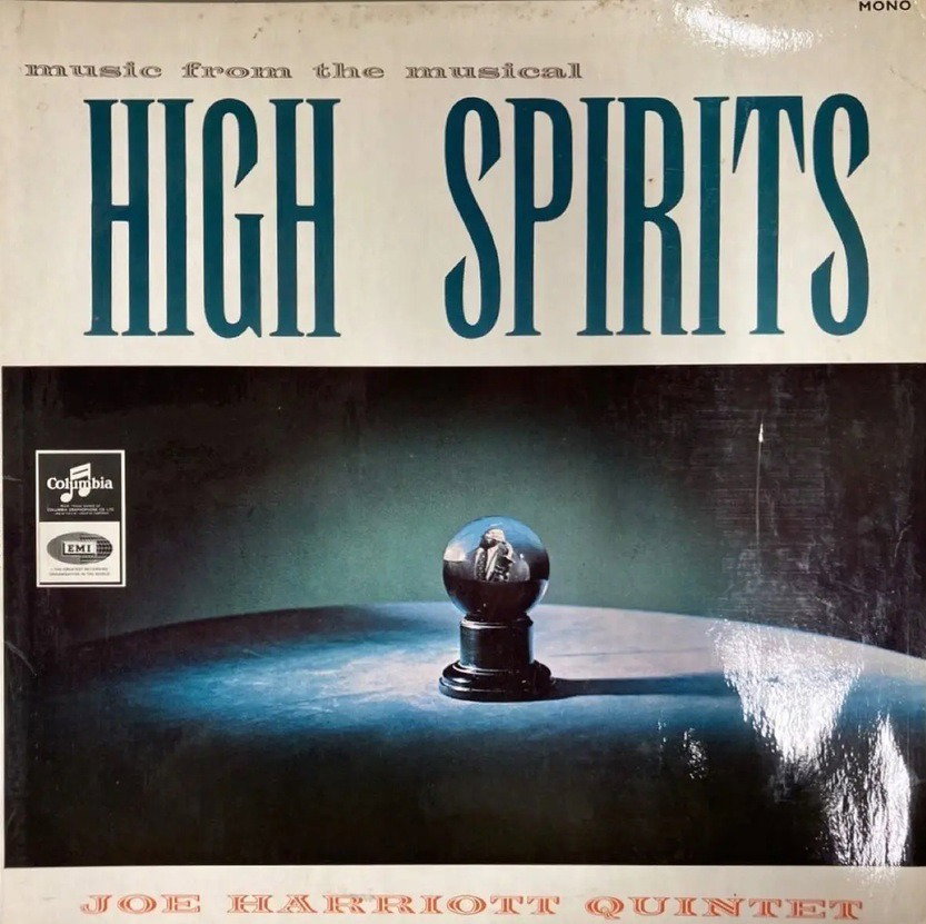 CD Shop - THE JOE HARRIOTT QUINTET HIGH SPIRITS