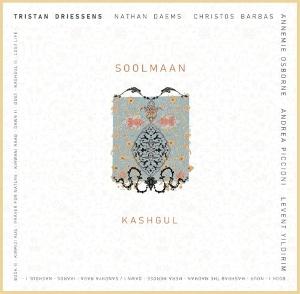 CD Shop - SOOLMAAN KASHGUL
