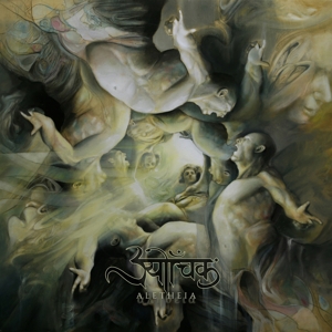 CD Shop - SUTRAH ALETHIA