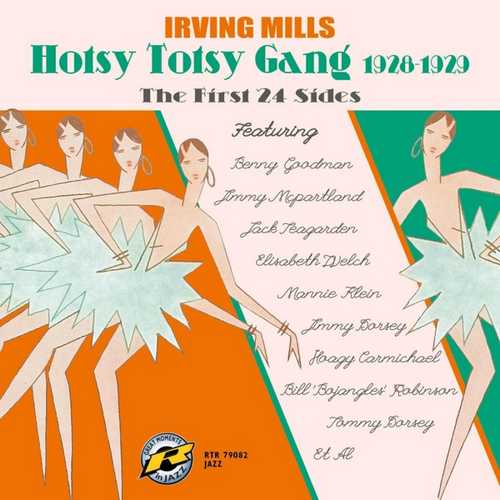 CD Shop - MILLS IRVING FIRST 24 SIDES