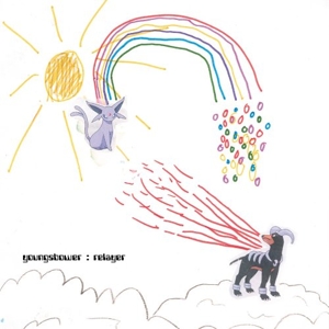 CD Shop - YOUNGSBOWER RELAYER