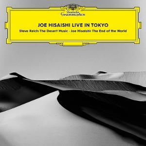 CD Shop - JOE HISAISHI JOE HISAISHI CONDUCTS