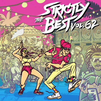 CD Shop - VARIOUS ARTISTS STRICTLY THE BEST 62