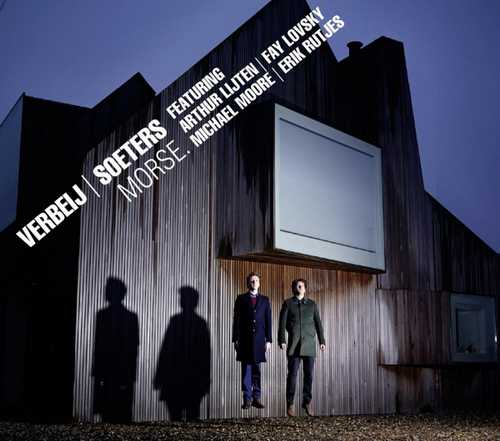 CD Shop - VERBEIJ MORSE