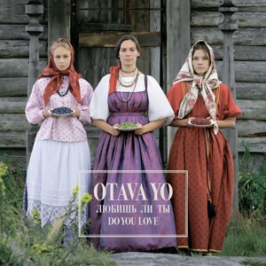 CD Shop - OTAVA YO DO YOU LOVE?