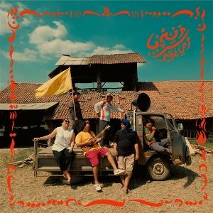 CD Shop - LAIR NGELAR