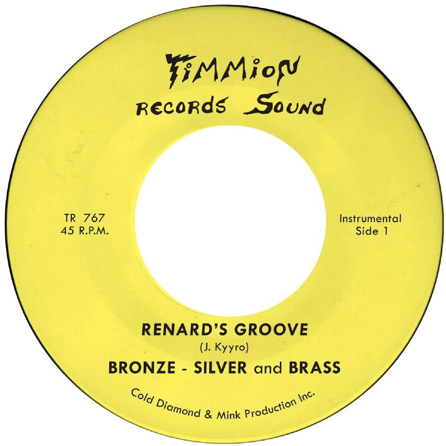 CD Shop - BRONZE, SILVER & BRASS 7-RENARD S GROOVE