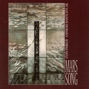 CD Shop - EVAN PARKER MARS SONG