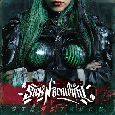 CD Shop - SICK N\