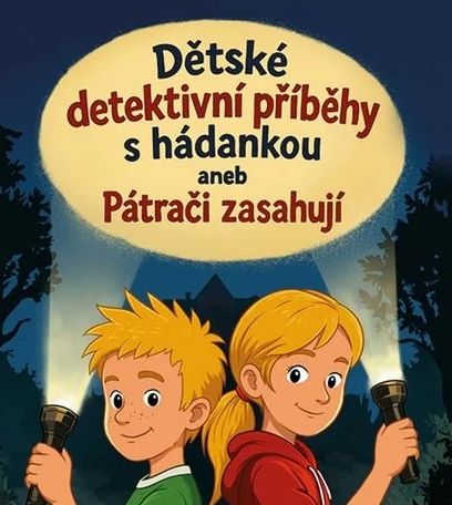 CD Shop - RUML MATOUš Major, Piskač: Dětské Detektivní Příběhy S Hádankou Aneb Pátrači Zasahují