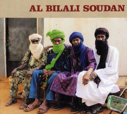 CD Shop - AL BILALI SOUDAN AL BILALI SOUDAN