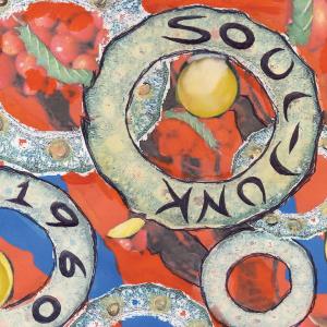 CD Shop - SOUL JUNK 1960