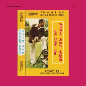 CD Shop - HAILU & DAHLAK BAND MERGIA WEDE HARER GUZO