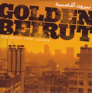 CD Shop - VARIOUS ARTISTS GOLDEN BEIRUT