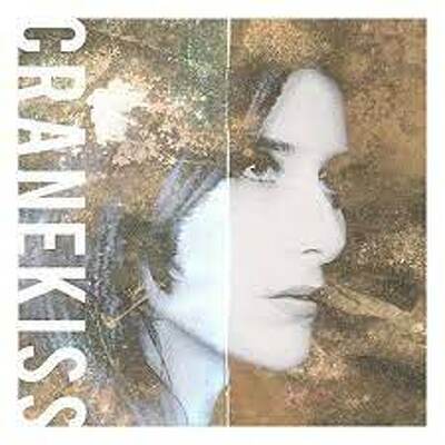 CD Shop - TAMARYN CRANEKISS