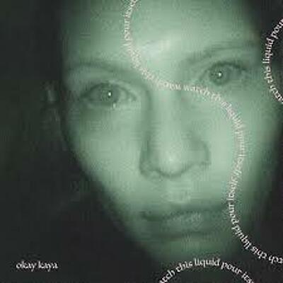 CD Shop - OKAY KAYA WATCH THIS LIQUID ITSELF