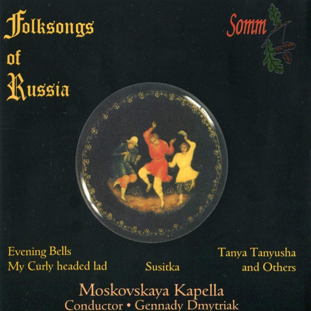 CD Shop - MOSKOSVSKAYA KAPELLA HOUR AFTER HOUR