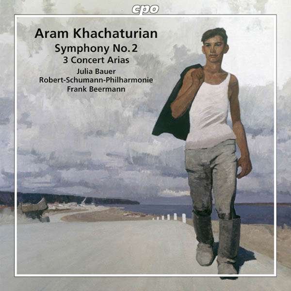 CD Shop - ARAM IL\
