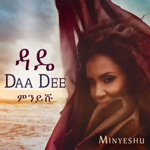 CD Shop - MINYESHU DAA DEE