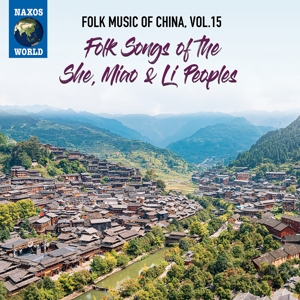 CD Shop - VARIOUS ARTISTS FOLK MUSIC OF CHINA, V...