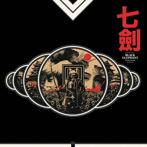CD Shop - BLACK ELEPHANT SEVEN SWORDS