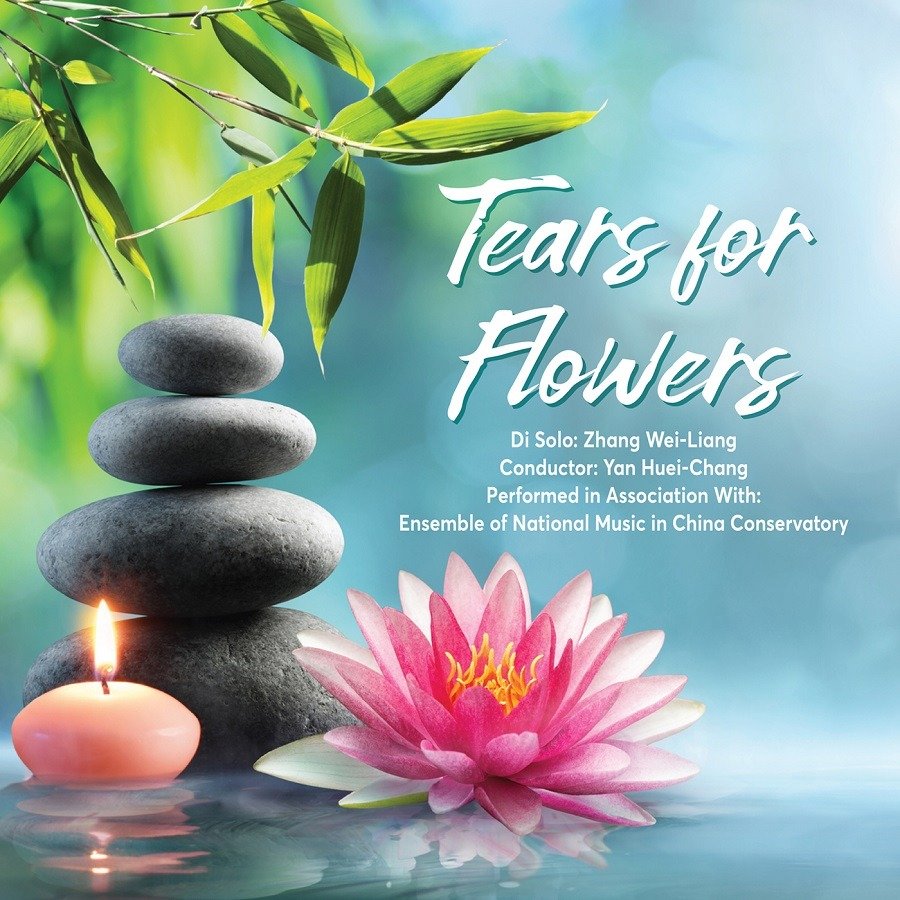 CD Shop - ZHANG WEI-LIANG TEARS FOR FLOWERS