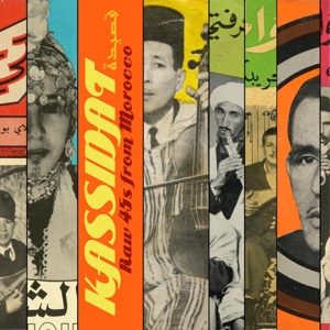 CD Shop - VARIOUS ARTISTS KASSIDAT: RAW 45\