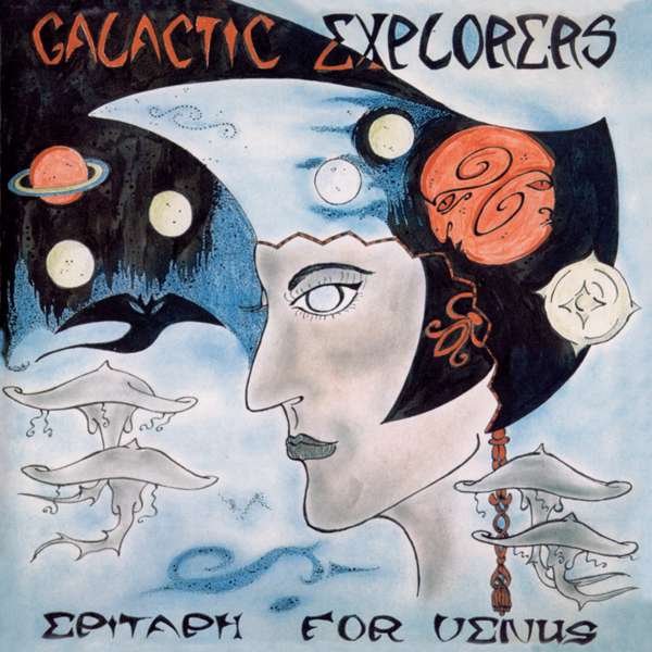 CD Shop - GALACTIC EXPLORERS EPITAPH FOR VENUS