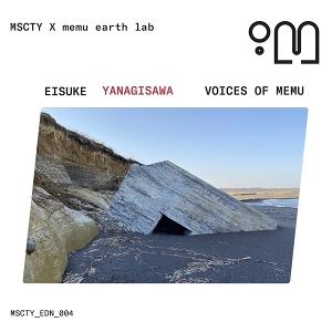 CD Shop - EISUKE YANAGISAWA VOICES OF MEMU