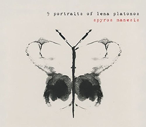 CD Shop - SPYROS MANESIS 9 PORTRAITS OF LENA..