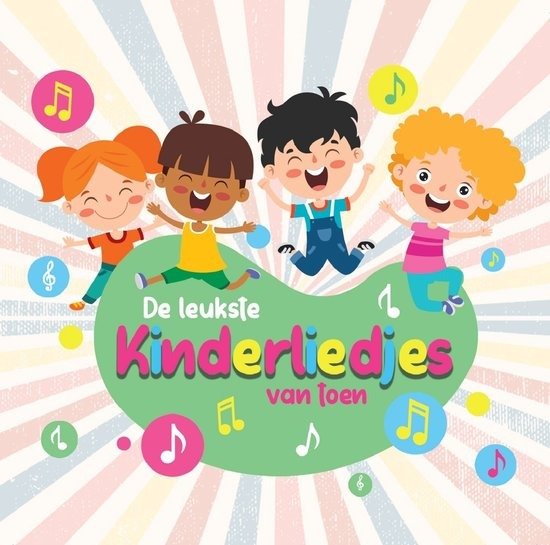 CD Shop - DE LEIDSE SLEUTELTJES DE LEUKSTE KINDERLIEDJ...