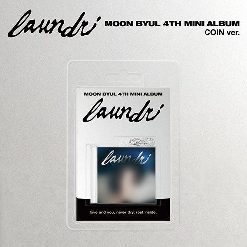 CD Shop - MOON BYUL (MAMAMOO) LAUNDRI