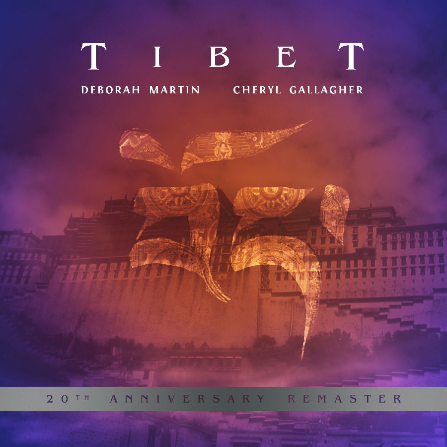 CD Shop - DEBORAH MARTIN,CHERYL GALLAGHER TIBET