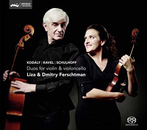 CD Shop - LIZA & DMITRY FERSCHTMAN DUOS FOR VIOLIN & ...