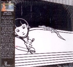 CD Shop - JOHN ZORN QUATRAIN