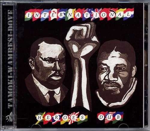 CD Shop - SCIENTIST INTERNATIONAL HEROES DUB