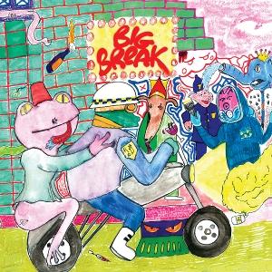 CD Shop - BIG BREAK 7-EXILE ON EXCHANGE ST