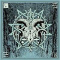 CD Shop - UNEARTHLY TRANCE V