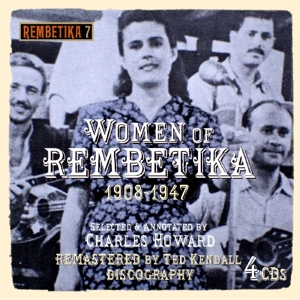 CD Shop - VARIOUS ARTISTS WOMEN IN REMBETIKA