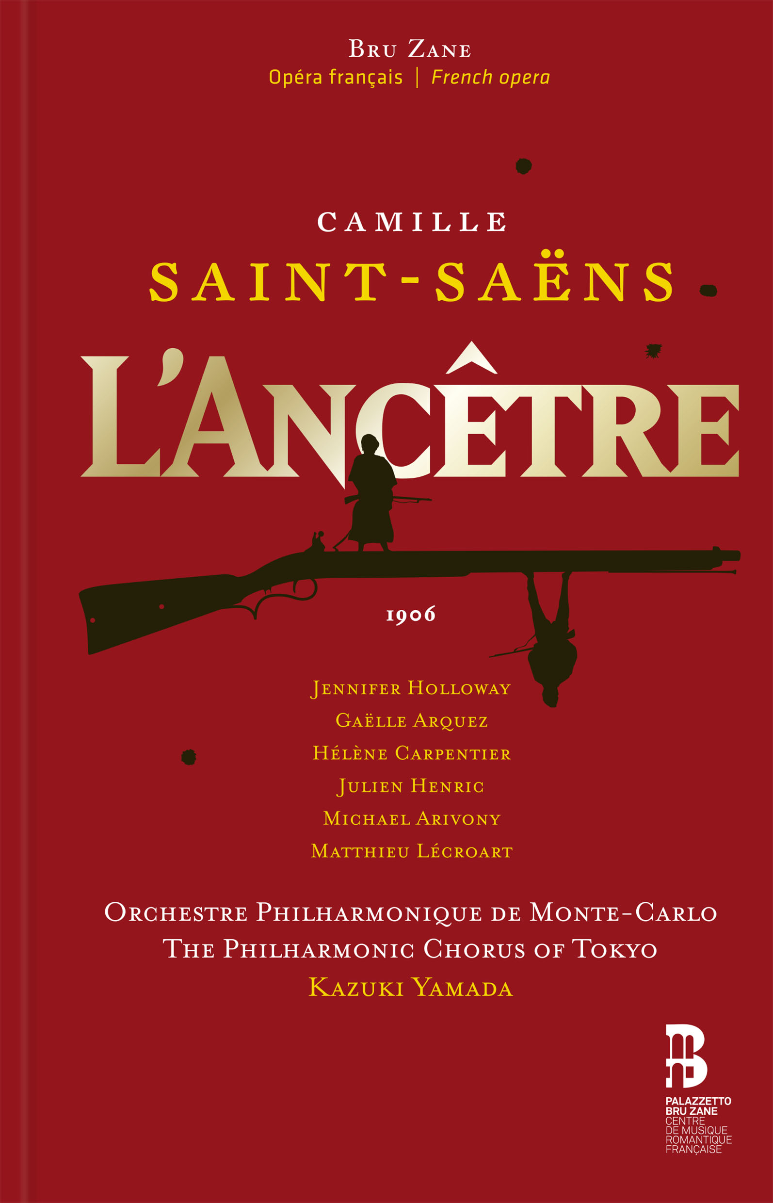 CD Shop - ORCHESTRE PHILHARMONIQUE DE MONTE-CARLO CAMILLE SAINT-SAENS: L...