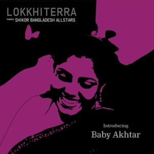 CD Shop - LOKKHI TERRA INTRODUCING BABY AKHTAR