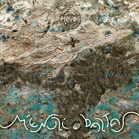 CD Shop - PIEVOS MENULI BALTAS