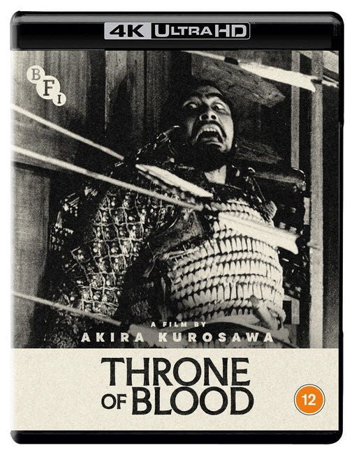 CD Shop -  THRONE OF BLOOD