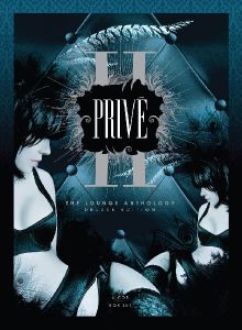 CD Shop - VARIOUS PRIVE II-LOUNGE ANTHOLOGY