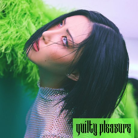 CD Shop - HWASA (MAMAMOO) GUILTY PLEASURE