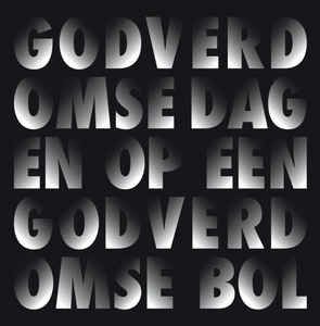 CD Shop - DIMITRI VERHULST GODVERDOMSE DAGEN OP E...