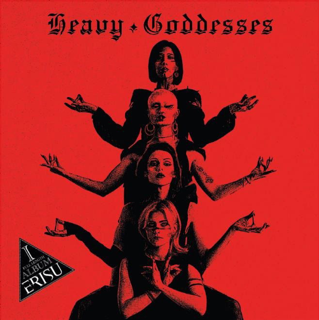 CD Shop - ERISU HEAVY GODDESSES