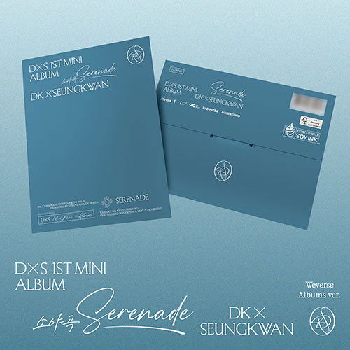 CD Shop - DK X SEUNGKWAN SERENADE