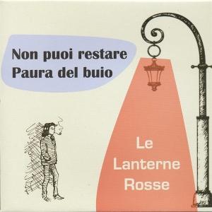 CD Shop - LA LANTERNE ROSSE 7-PAURA DEL GUIO